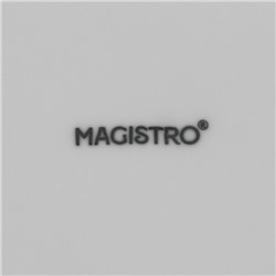 Тарелки Magistro Mien, d=26.3 см, набор 6 шт., фарфор, белые
