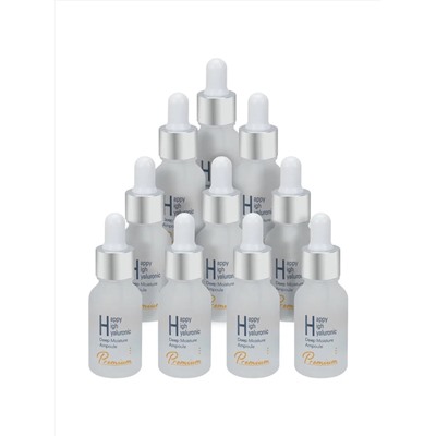 HAPPY HIGH Набор сывороток для лица с гиалуроновой кислотой / Hyaluronic Deep Moisture Ampoule Premium, 15 мл x 10