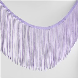 Тесьма декоративная «Бахрома», 15 см, 5±0.5 м, сиреневая