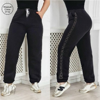 Штаны #23114127
