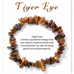 Браслет арт. 42 0233 (id 270768)