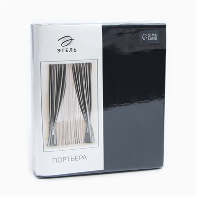 Штора блэкаут портьерная «Этель», 250×265 см, чёрная