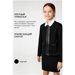 Жакет ACOOLA, 1039709