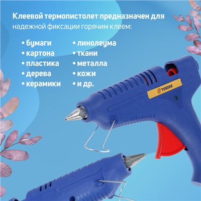 Клеевой пистолет ТУНДРА, 60 Вт, 220 В, шнур 1.2 м, выключатель, индикатор, антикапля, 11 мм
