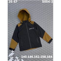 Ветровка S004-2