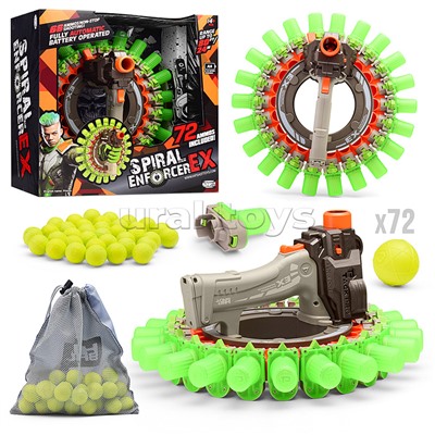 Бластер "Пулевая атака-2" в коробке