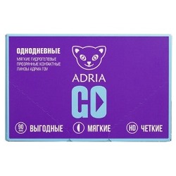 Adria GO (12 шт) 1 день