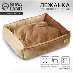 Лежанка для кошек и собак велюровая Pet Lab, 55×50×15 см, бежевая