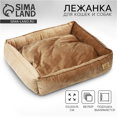 Лежанка для кошек и собак велюровая Pet Lab, 55×50×15 см, бежевая