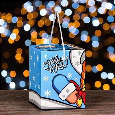 Подарочная коробка «Смекубик Снегурочка», для сладких подарков, 12×12×15.5 см набор 5 шт.