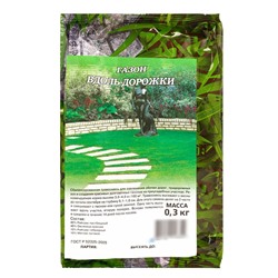 Семена Газон «Вдоль дорожки», 300 г, «Гавриш»
