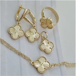 Комплект ювелирной бижутерии Итальянское золото (покрытие желтое 14к) в форме клевера, серьги, кулон, браслет и кольцо 17 р, арт.313.387-19