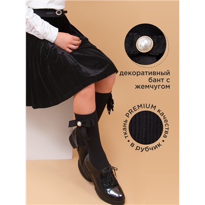 Соль&Перец Гольфы