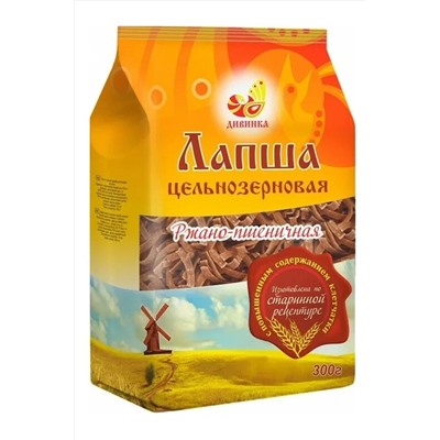 Макароны пшенично-ржаные "Лапша" цельнозерновая 300г ЭКОПРОДУКТЫ, 1182602
