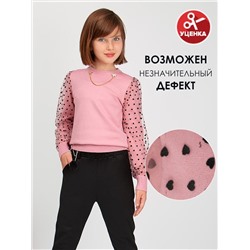 Соль&Перец Джемпер