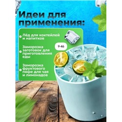 Форма для льда #23007972