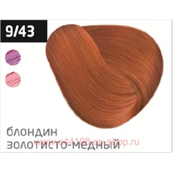 OLLIN PERFORMANCE  9/43 блондин медно-золотистый 60мл Перманентная крем-краска для волос