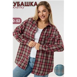 Рубашка женская в клетку (Бордовый)