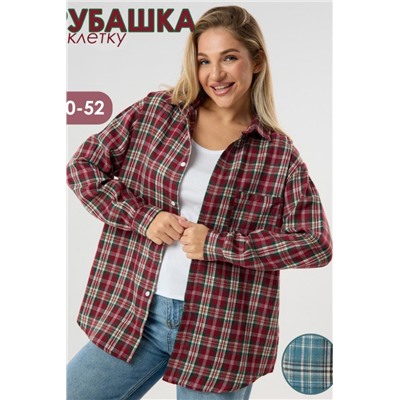 Рубашка женская в клетку (Бордовый)