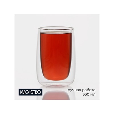 Стакан Magistro «Поль Квадро», 330 мл, с двойными стенками, 8.5×8.5×12 см, стекло, прозрачный