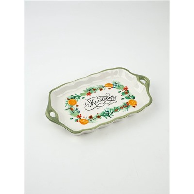 Блюдо новогоднее «Желания», 23×13×2.5 см, ручная работа