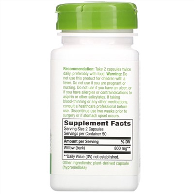 Nature's Way, Willow Bark, 400 mg, 100 Vegan Capsules