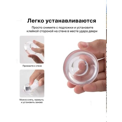 Артикул #23332202
