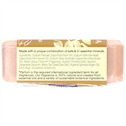 One with Nature, Triple Milled Mineral Soap Bar, Shea Butter, 7 oz (200 g)