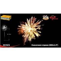 Фейерверк РС7972 Сказочная страна (1" х 300)