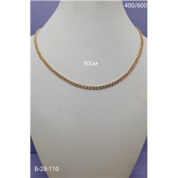 Артикул #22966937