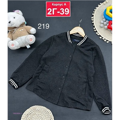 кофта 1983684-1