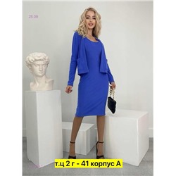 Платье двойка 1824958-2