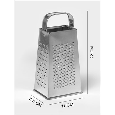 Тёрка КВАРЦ «Универсал», 4 грани, 11×8.5×22 см, металл, серебристая