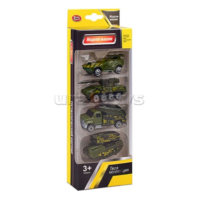 Набор машин "Военная техника" в коробке