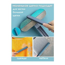 Щетка для мытья окон 60246 НАТАЛИ, 1118814