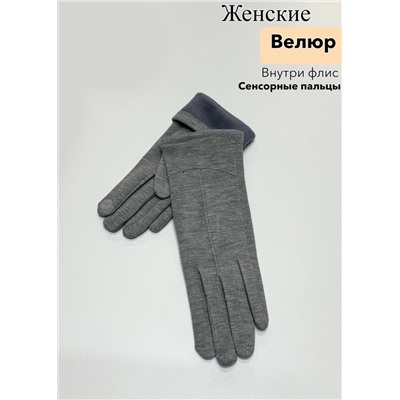 Перчатки #23111521