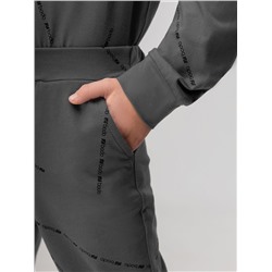 Bodo Костюм 11-263МU