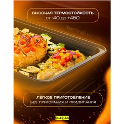 Форма #23088453