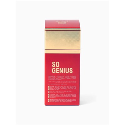 Парфюмерная вода женская Emper SO GENIUS, 25 мл (по мотивам So Scandal! Jean Paul Gaultier)