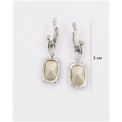 Серьги "Элиза"