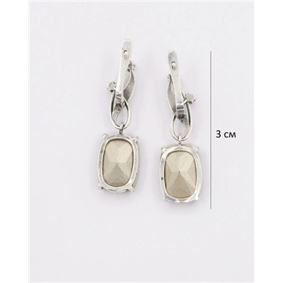 Серьги "Элиза"