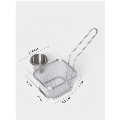 Корзинка для картофеля фри Доляна «Лонгфилд», с соусником, серебристая