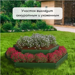 Клумба оцинкованная, 2 яруса, d=60–100 см, высота бортика 30 см, зелёная, Greengo