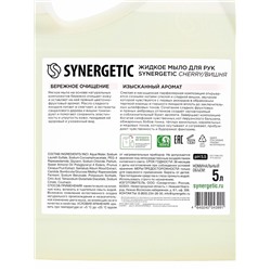 Жидкое парфюмированное мыло Synergetic «Вишня», 5 л
