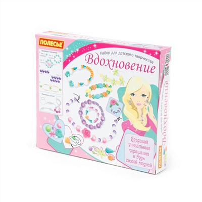 322383 Полесье Игрушка
