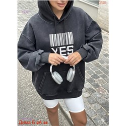 Толстовка бронь 2053139-1