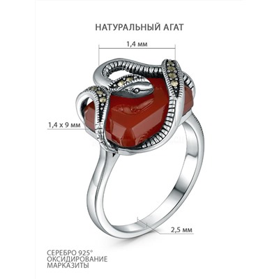 Кольцо из чернёного серебра с натуральным агатом и марказитами- Змея 925 пробы HR1872-RD