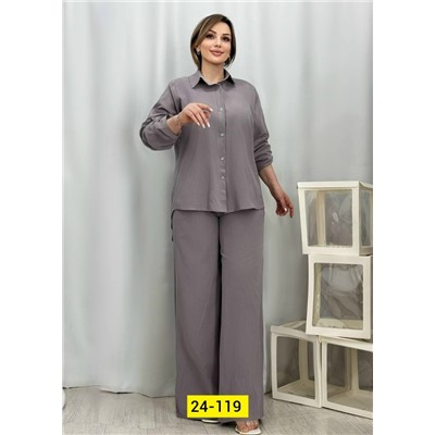 Костюм #23117705