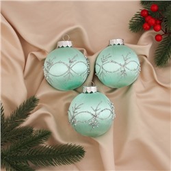 Ёлочные игрушки «Хайдвин», шары новогодние, d=8 см, набор 3 шт., нежность, зелёный