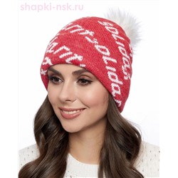 9024/2 MWH Колпак женский флис (56-58)